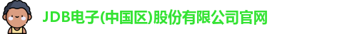 JDB电子网址